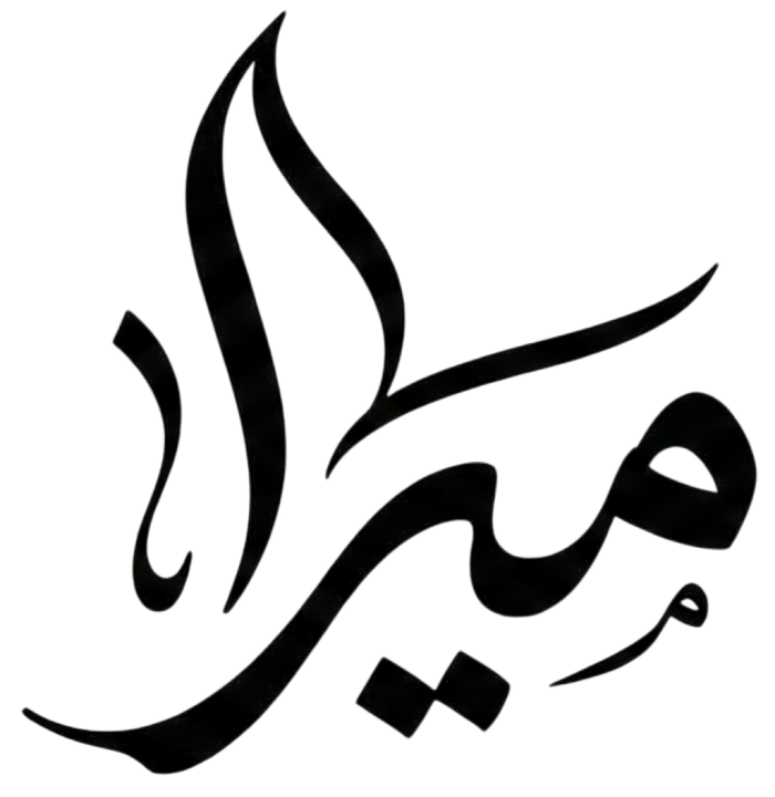 مركز ميرا